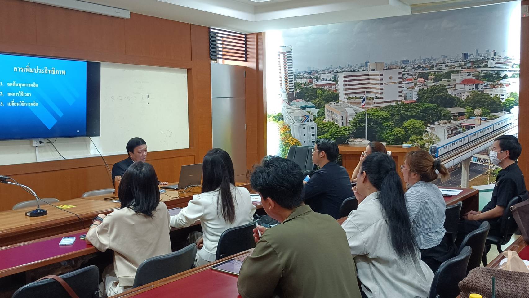 ปโท ปเอก ศึกษาศาสตร์ กิจกรรมการจัดการเรียนการสอน
